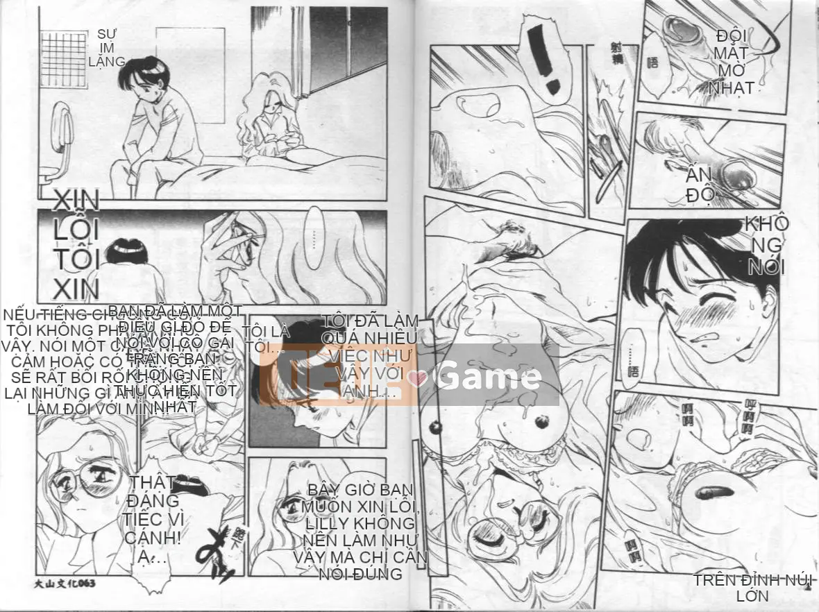 [Suehirogari] Cuộc sống của tôi như [Chu]