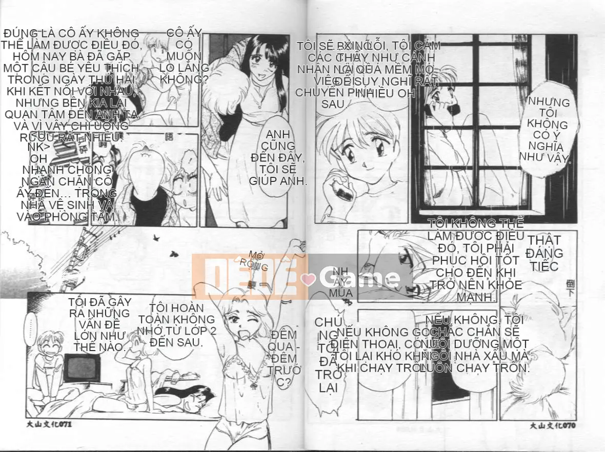 [Suehirogari] Cuộc sống của tôi như [Chu]