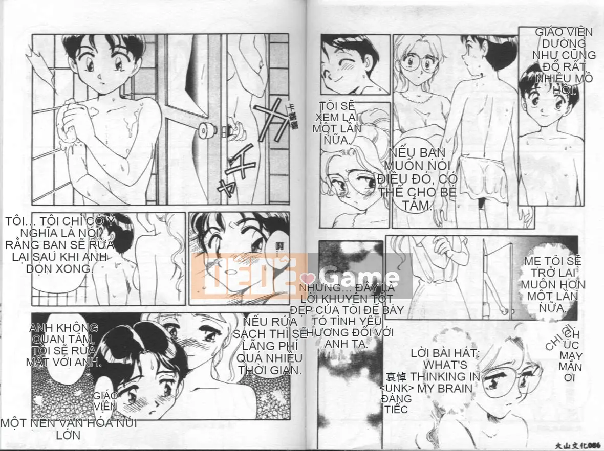 [Suehirogari] Cuộc sống của tôi như [Chu]