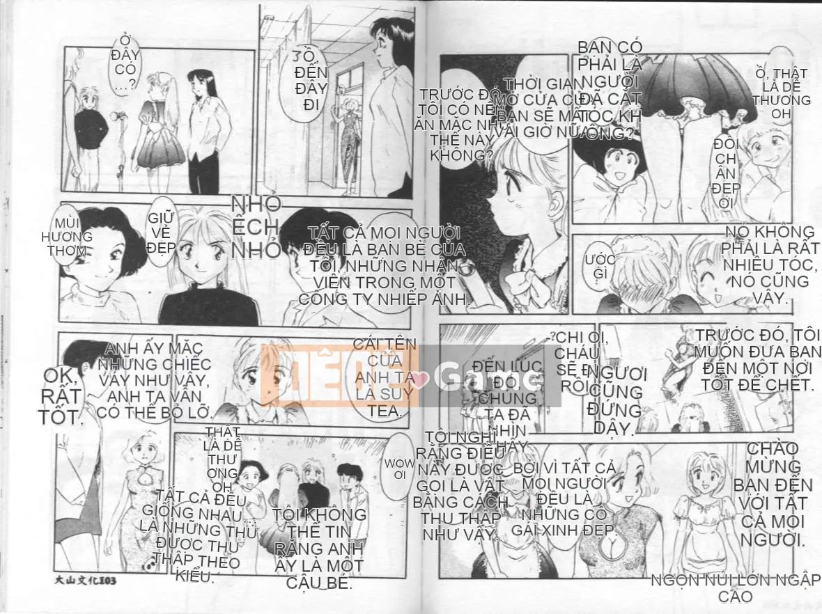 [Suehirogari] Cuộc sống của tôi như [Chu]