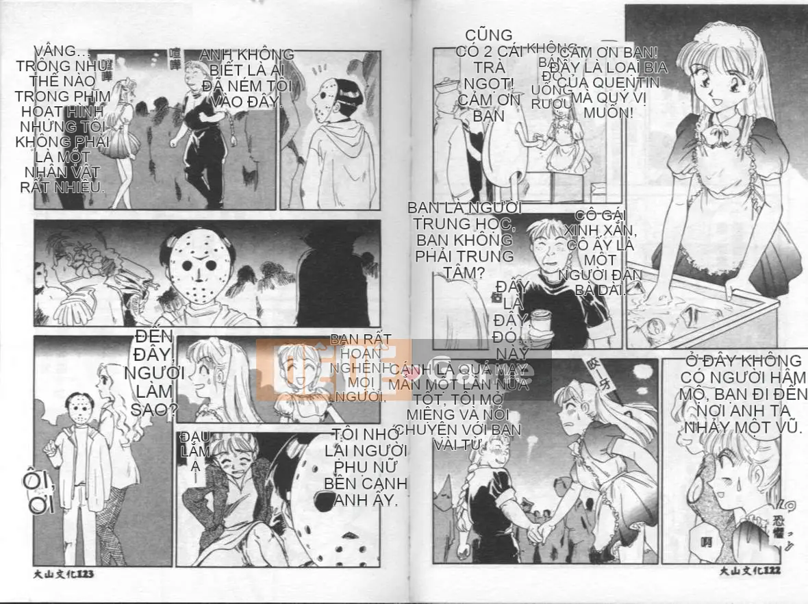 [Suehirogari] Cuộc sống của tôi như [Chu]