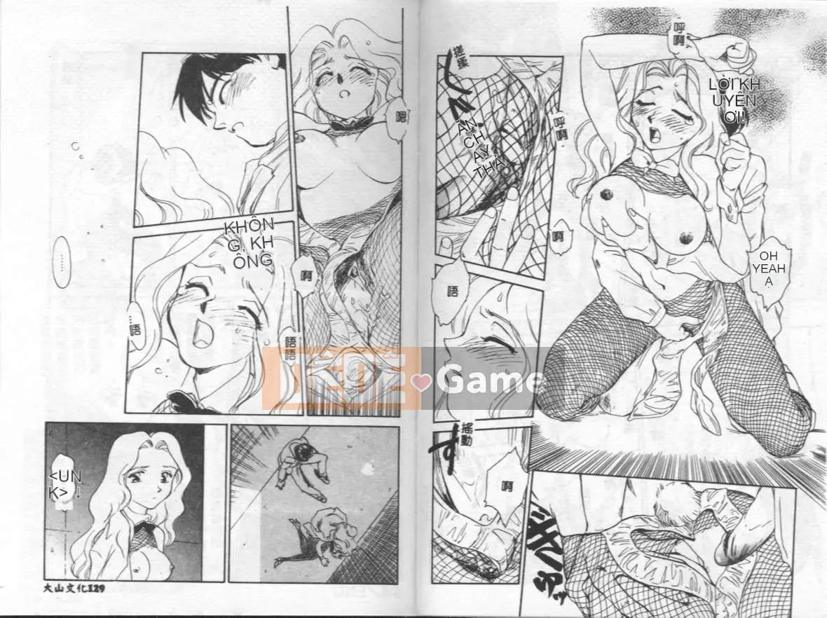 [Suehirogari] Cuộc sống của tôi như [Chu]