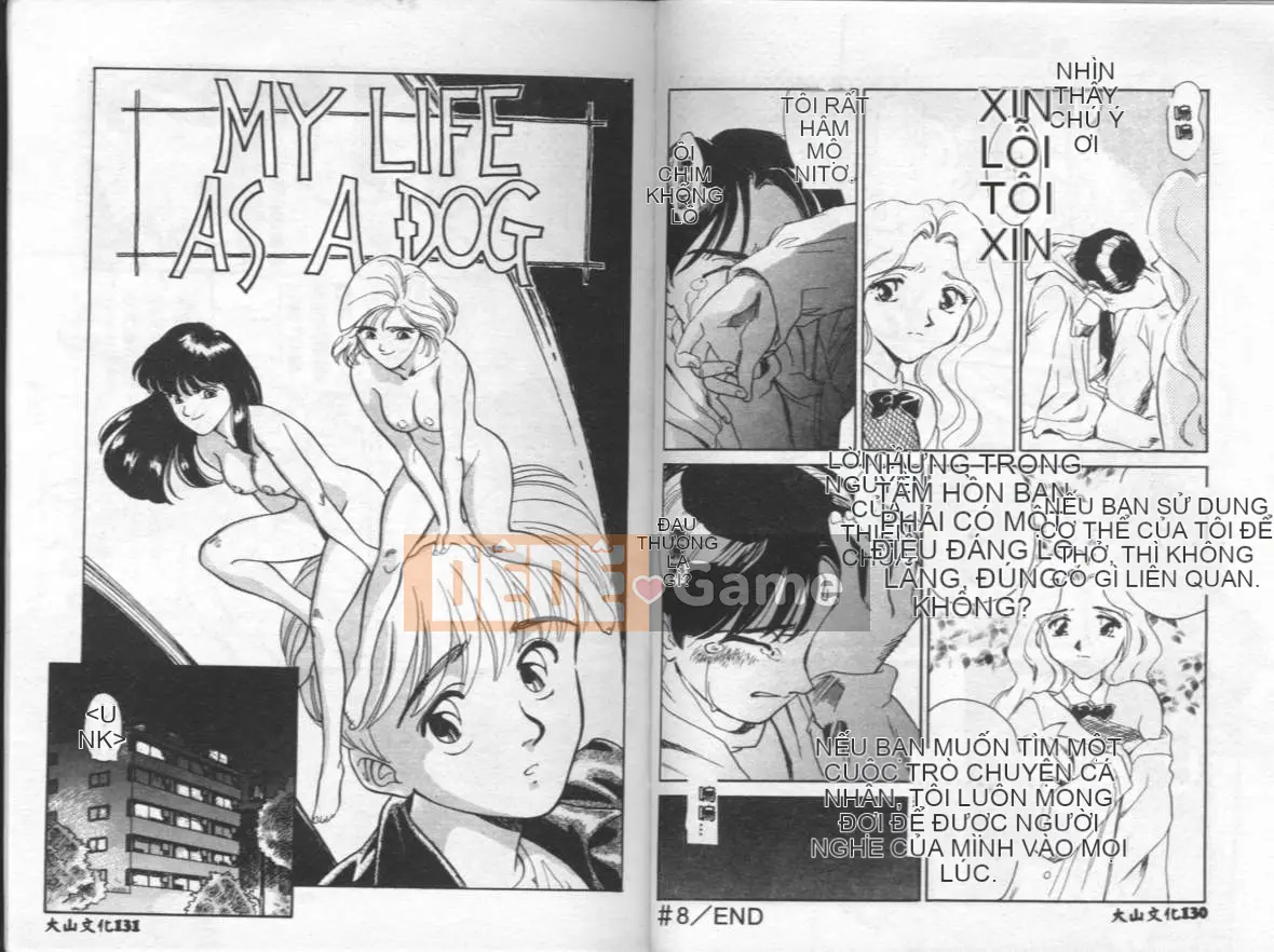 [Suehirogari] Cuộc sống của tôi như [Chu]