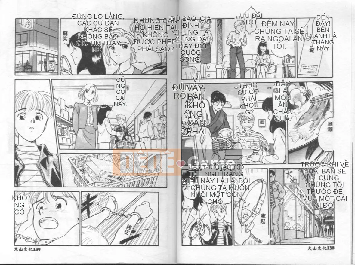 [Suehirogari] Cuộc sống của tôi như [Chu]