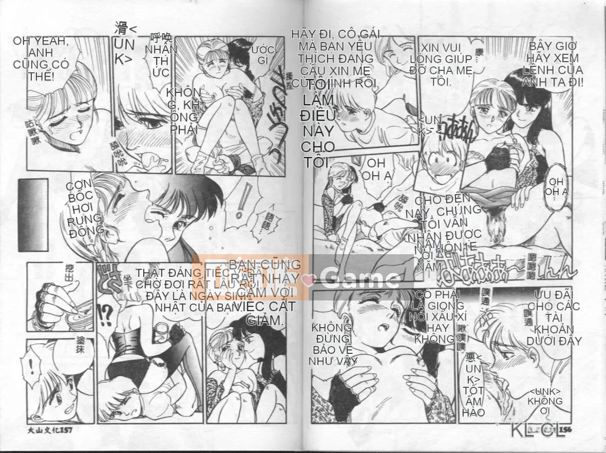 [Suehirogari] Cuộc sống của tôi như [Chu]