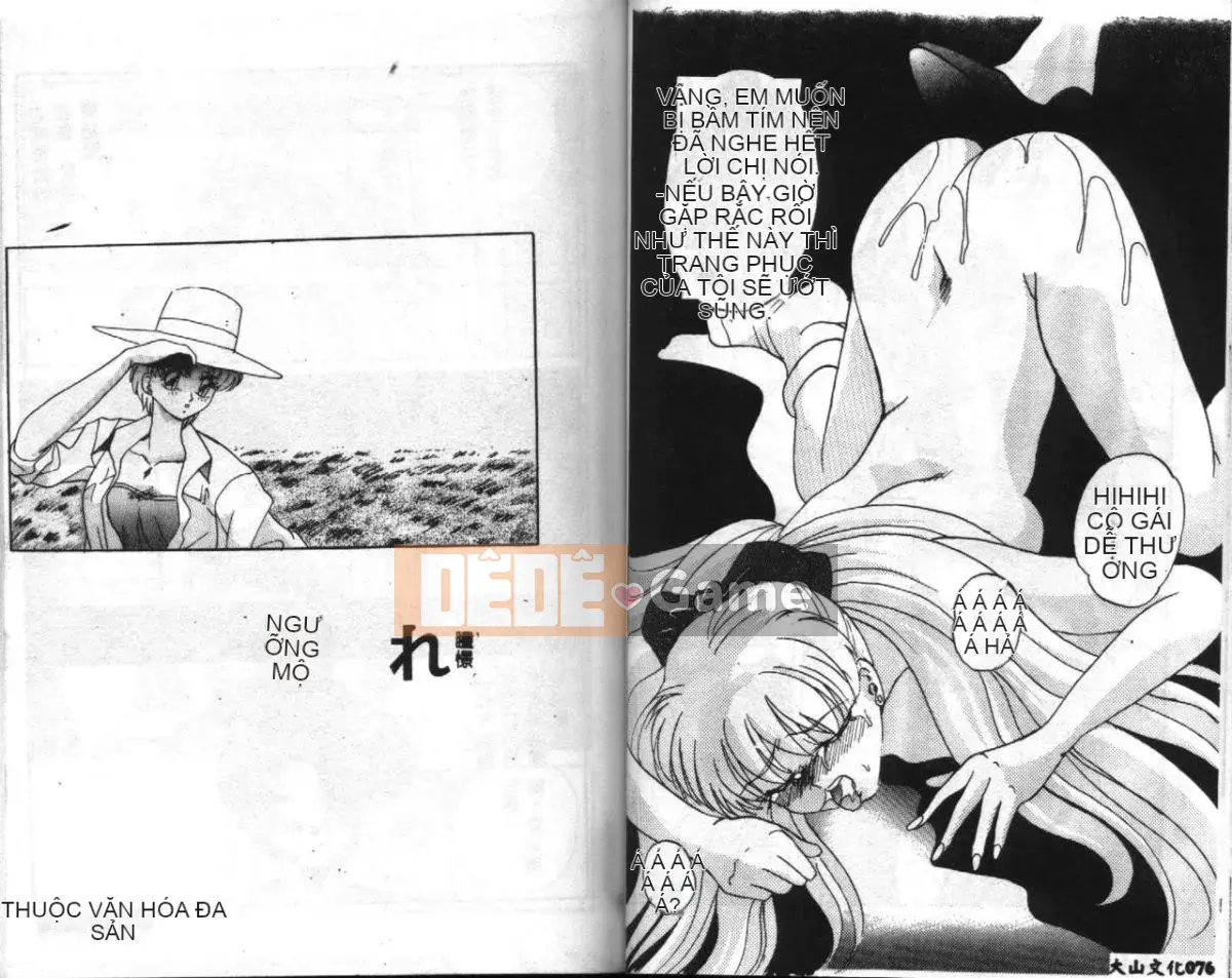 [Arino Hiroshi] Con gái chăn nuôi [Trung bình]