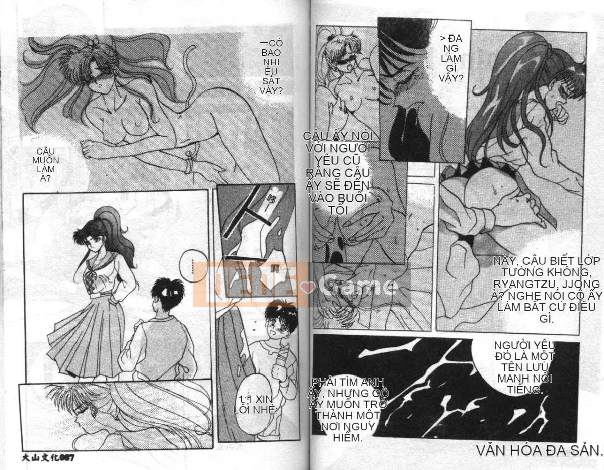 [Arino Hiroshi] Con gái chăn nuôi [Trung bình]