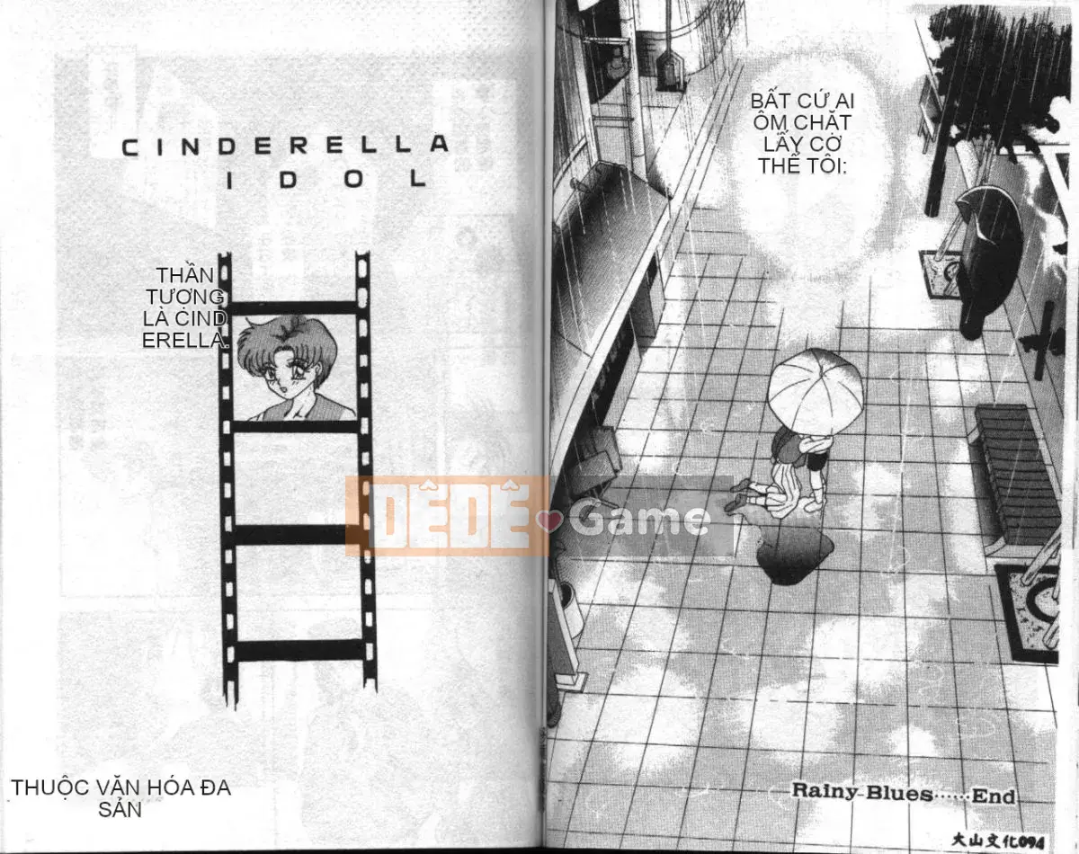 [Arino Hiroshi] Con gái chăn nuôi [Trung bình]