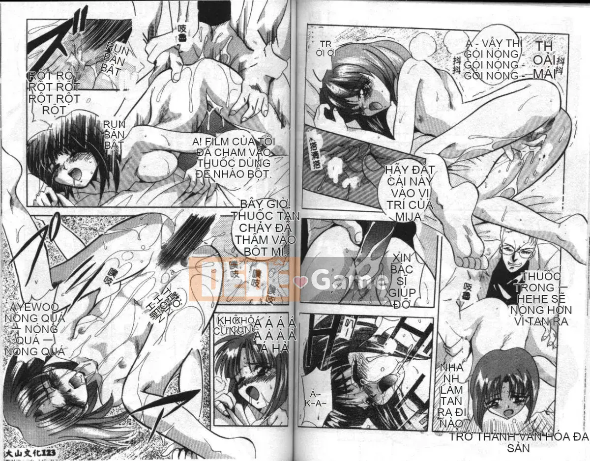 [Arino Hiroshi] Con gái chăn nuôi [Trung bình]