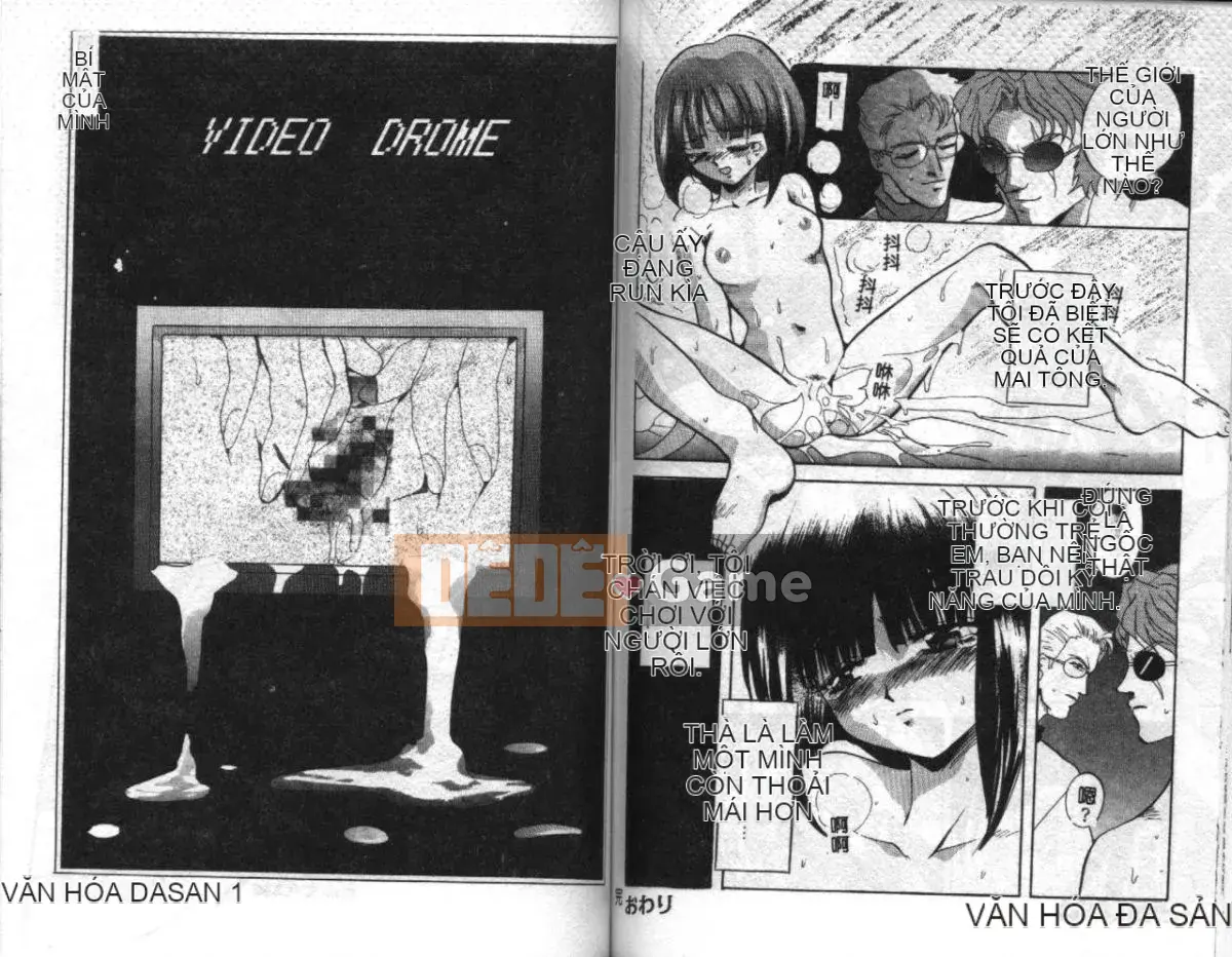 [Arino Hiroshi] Con gái chăn nuôi [Trung bình]