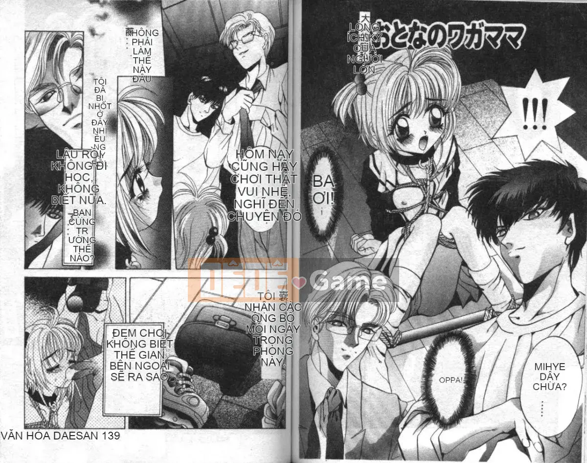 [Arino Hiroshi] Con gái chăn nuôi [Trung bình]