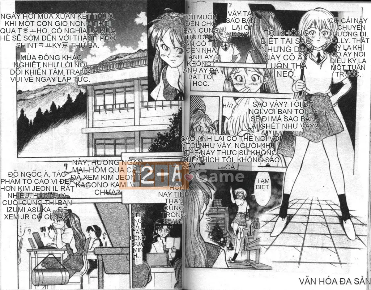 [Arino Hiroshi] Con gái chăn nuôi [Trung bình]