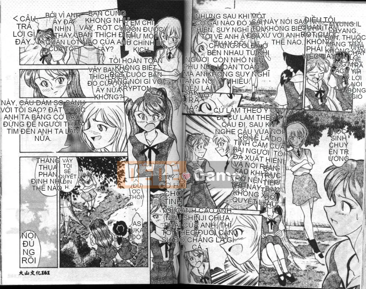 [Arino Hiroshi] Con gái chăn nuôi [Trung bình]