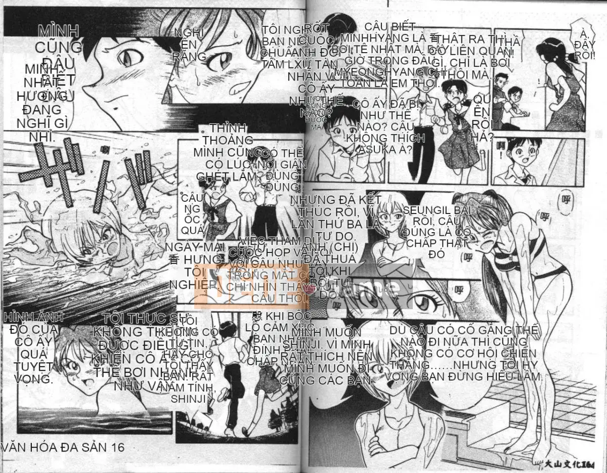 [Arino Hiroshi] Con gái chăn nuôi [Trung bình]