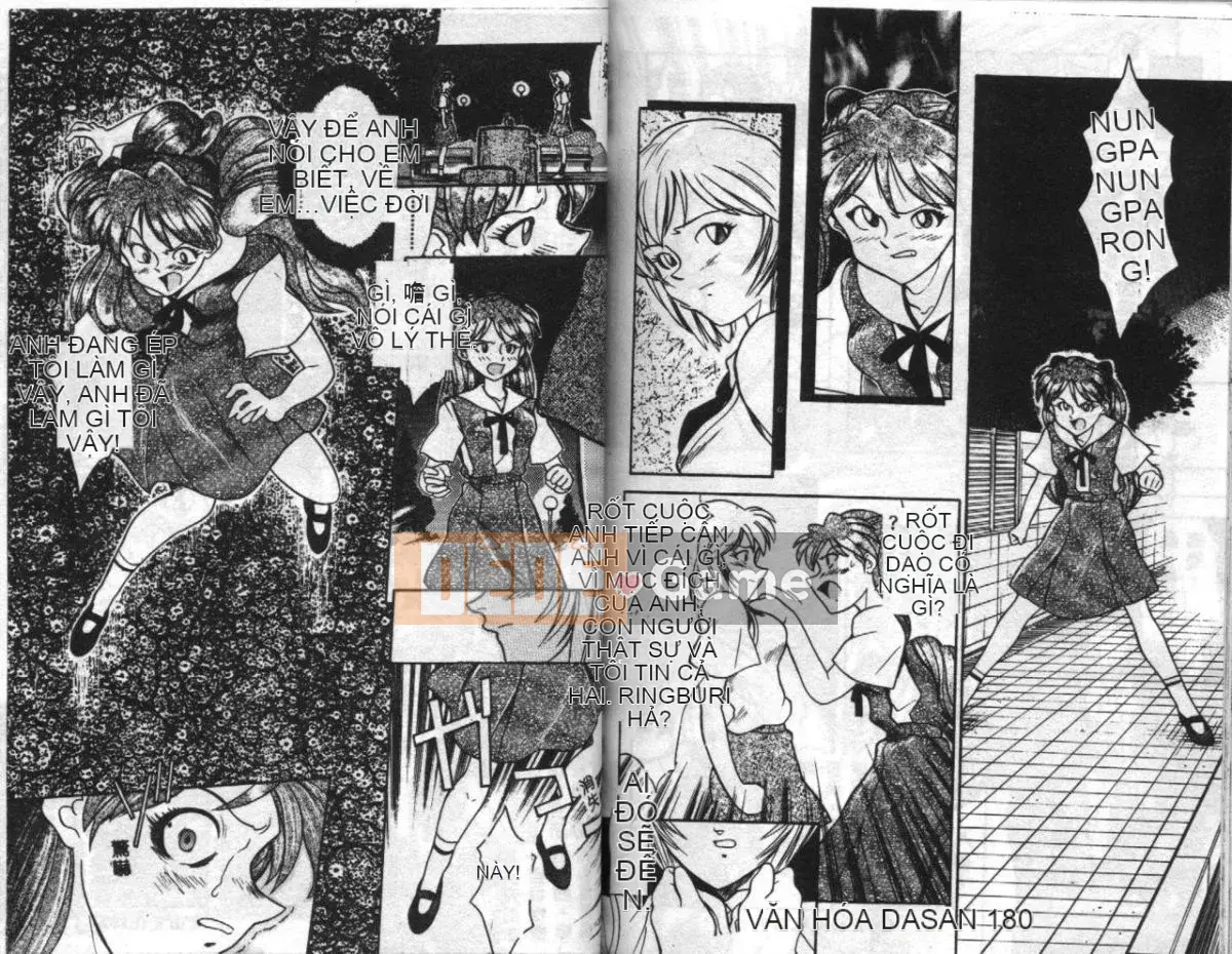 [Arino Hiroshi] Con gái chăn nuôi [Trung bình]