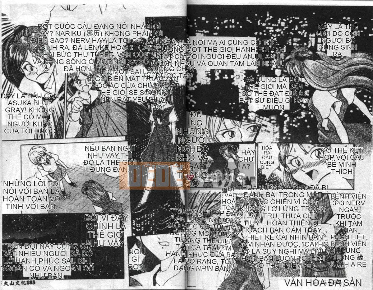 [Arino Hiroshi] Con gái chăn nuôi [Trung bình]