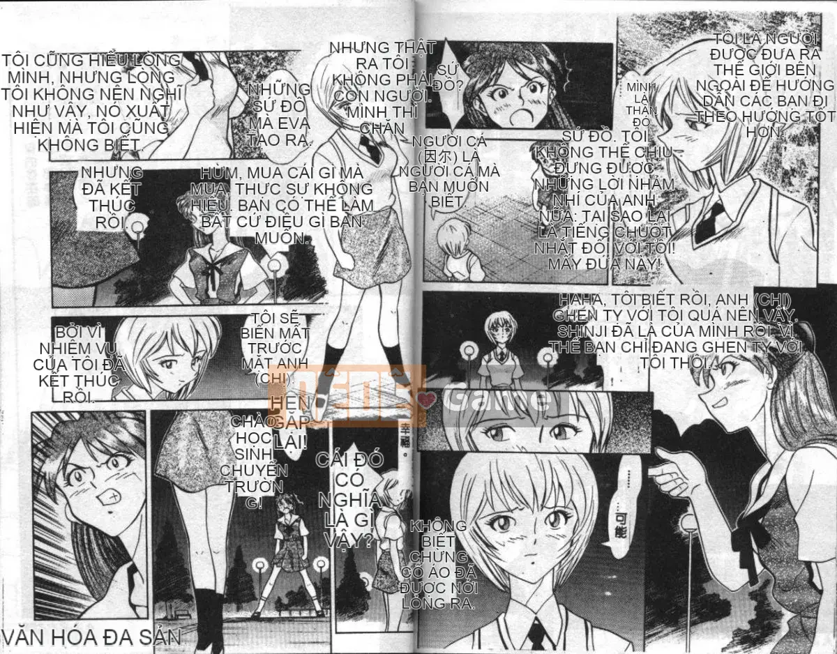 [Arino Hiroshi] Con gái chăn nuôi [Trung bình]