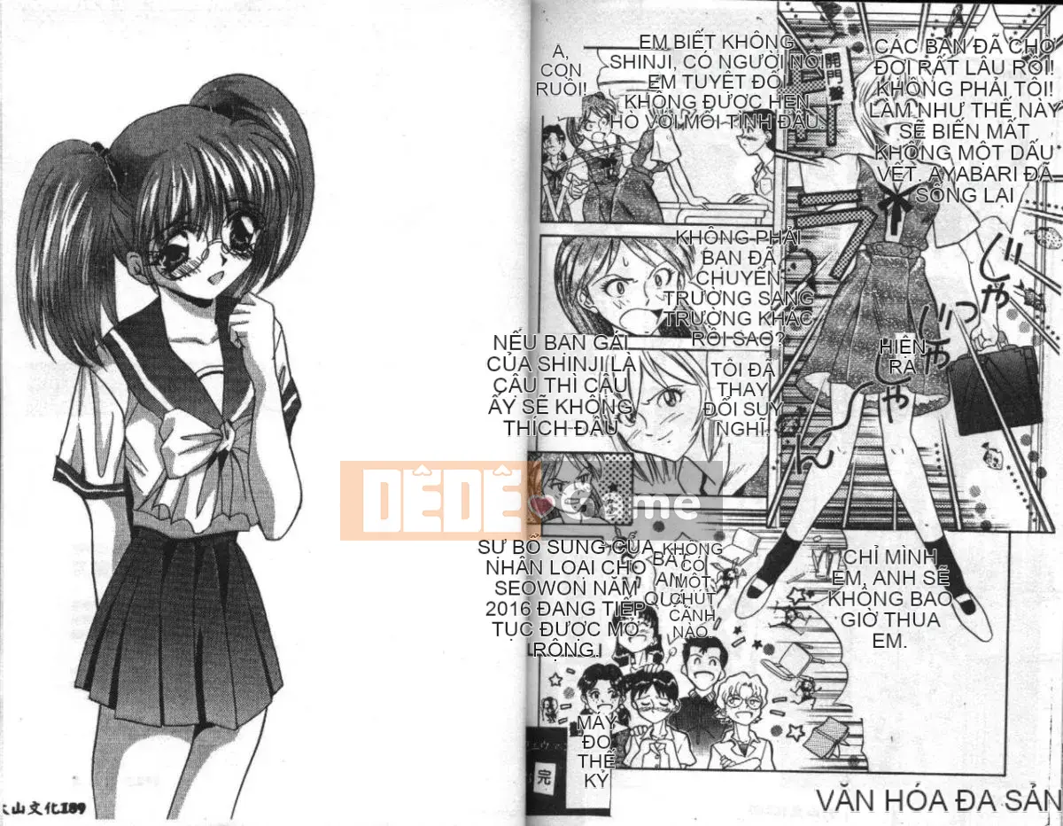 [Arino Hiroshi] Con gái chăn nuôi [Trung bình]