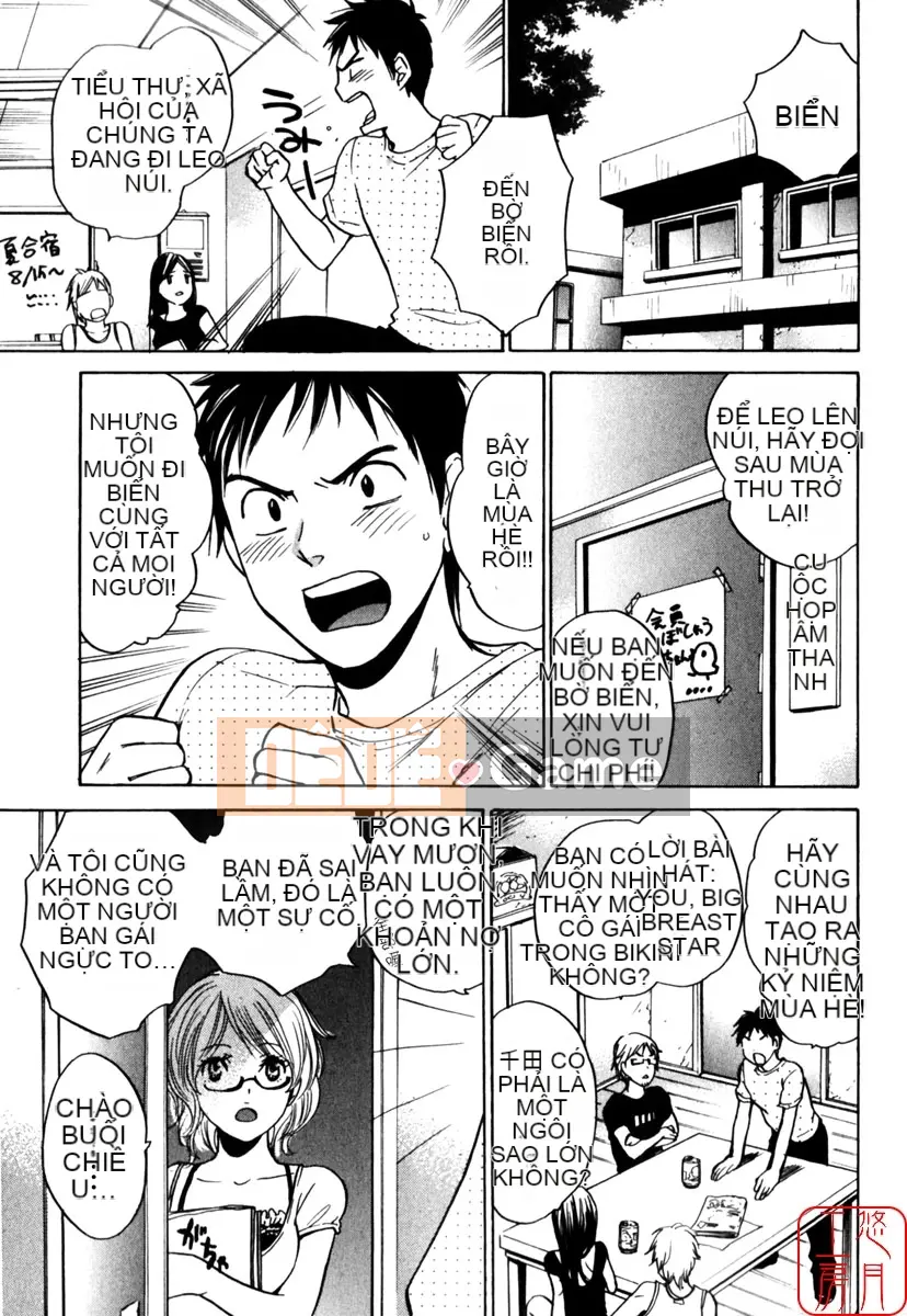 [Harumichihiro] Đôi môi dễ thương CUTIE LIPS