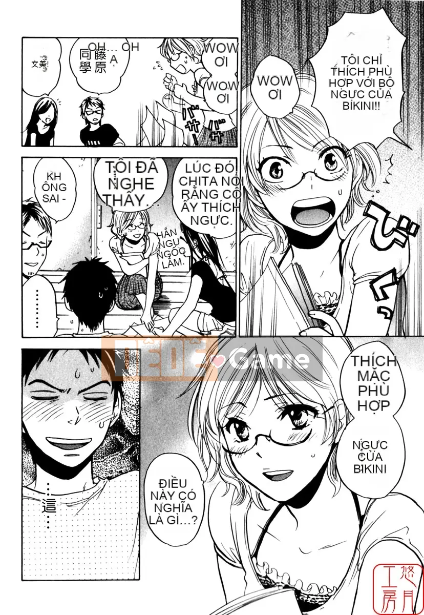 [Harumichihiro] Đôi môi dễ thương CUTIE LIPS