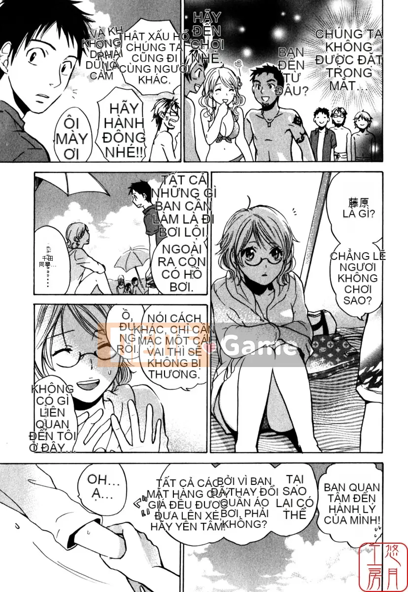 [Harumichihiro] Đôi môi dễ thương CUTIE LIPS