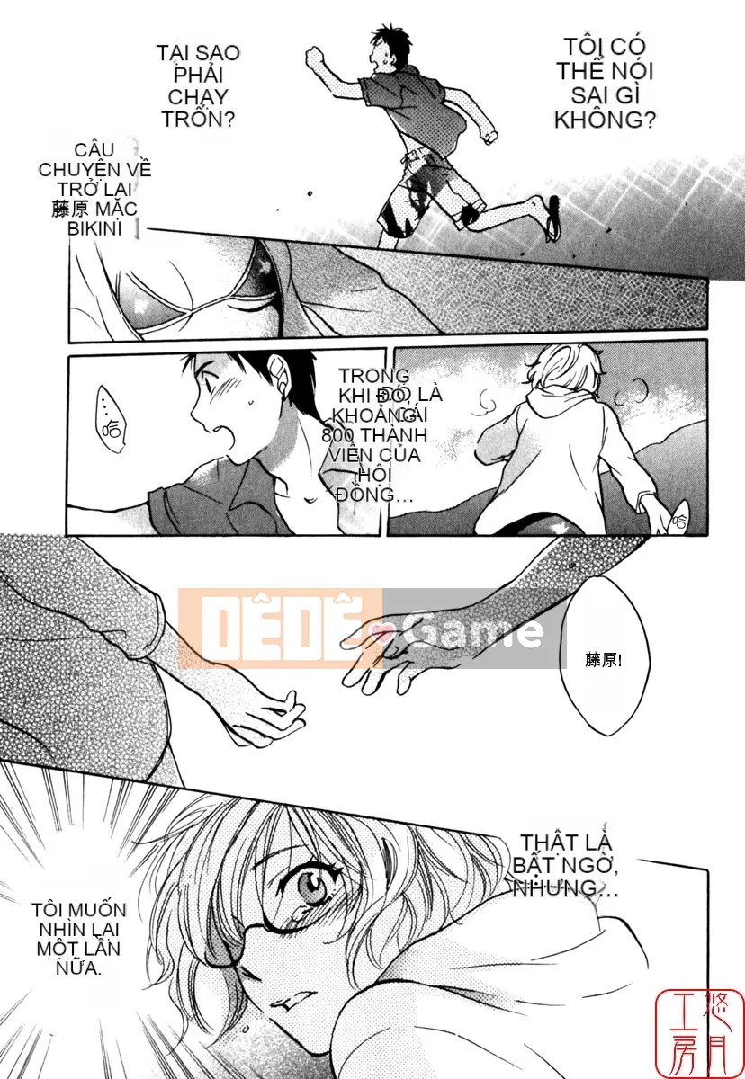 [Harumichihiro] Đôi môi dễ thương CUTIE LIPS