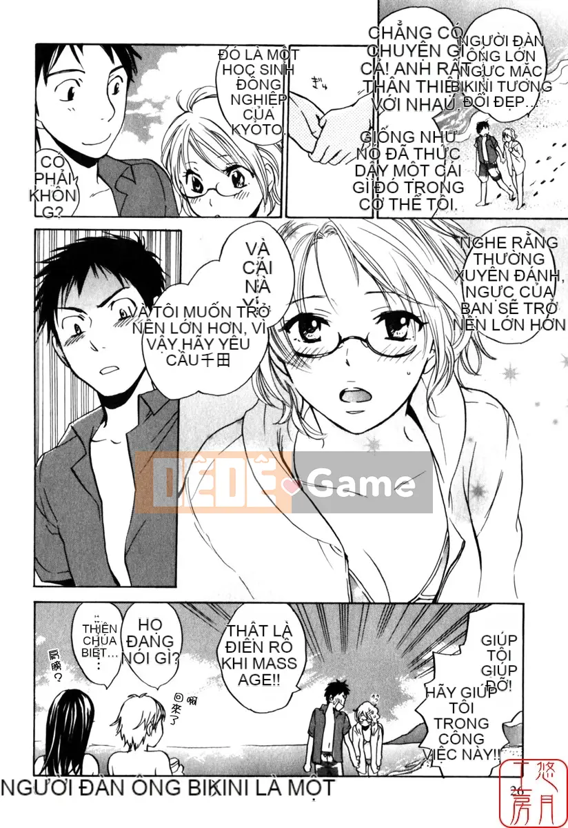 [Harumichihiro] Đôi môi dễ thương CUTIE LIPS