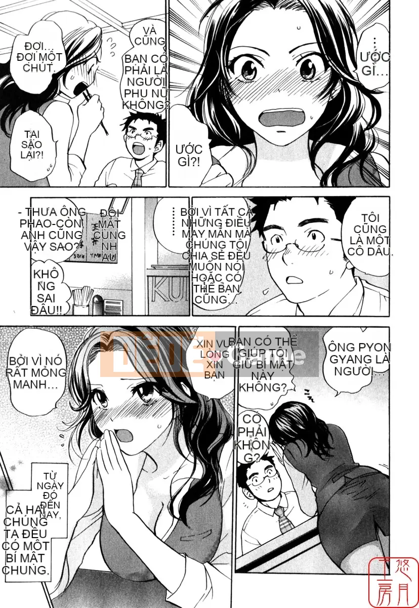 [Harumichihiro] Đôi môi dễ thương CUTIE LIPS