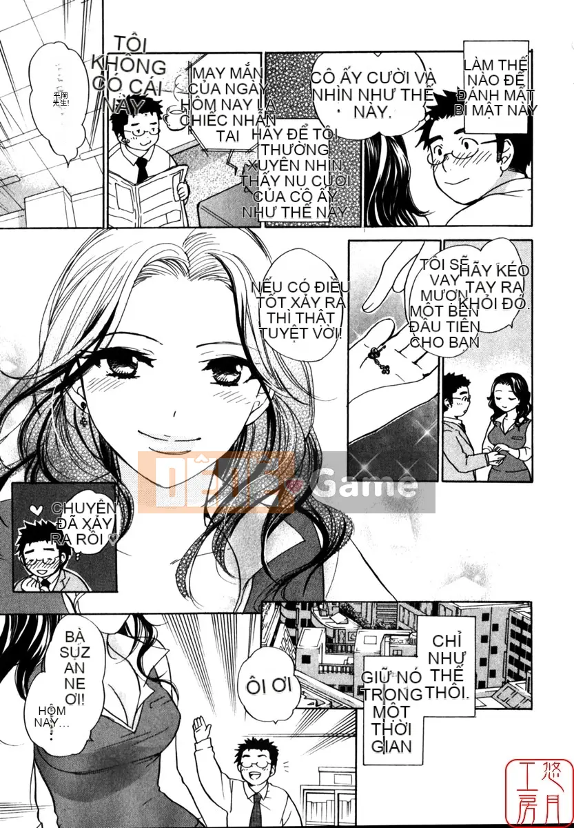 [Harumichihiro] Đôi môi dễ thương CUTIE LIPS