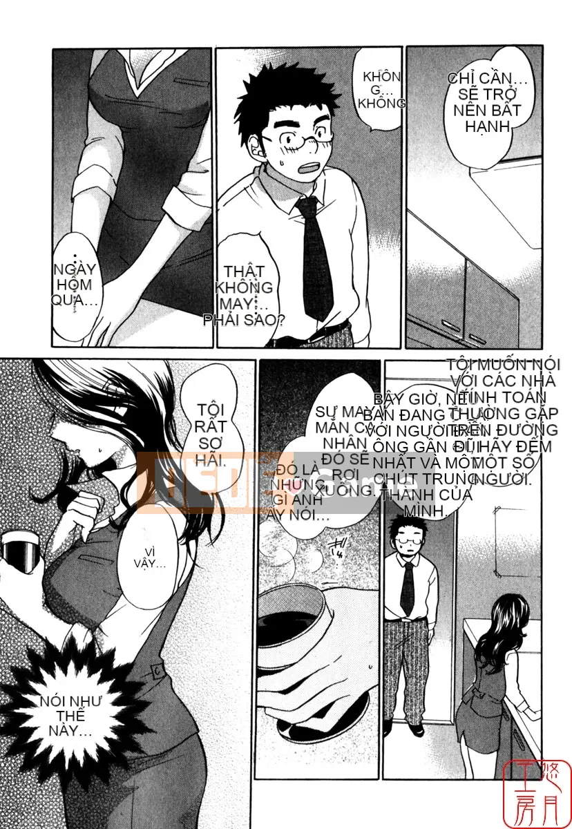 [Harumichihiro] Đôi môi dễ thương CUTIE LIPS