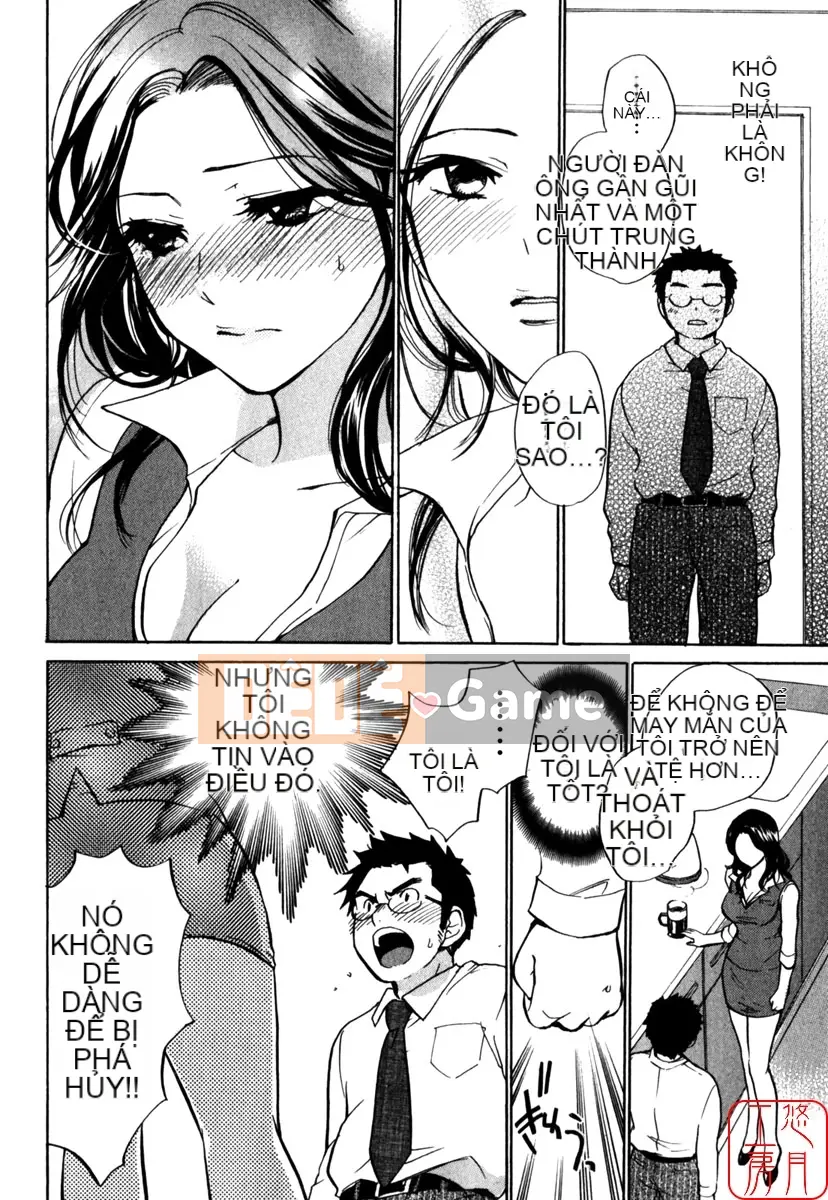 [Harumichihiro] Đôi môi dễ thương CUTIE LIPS