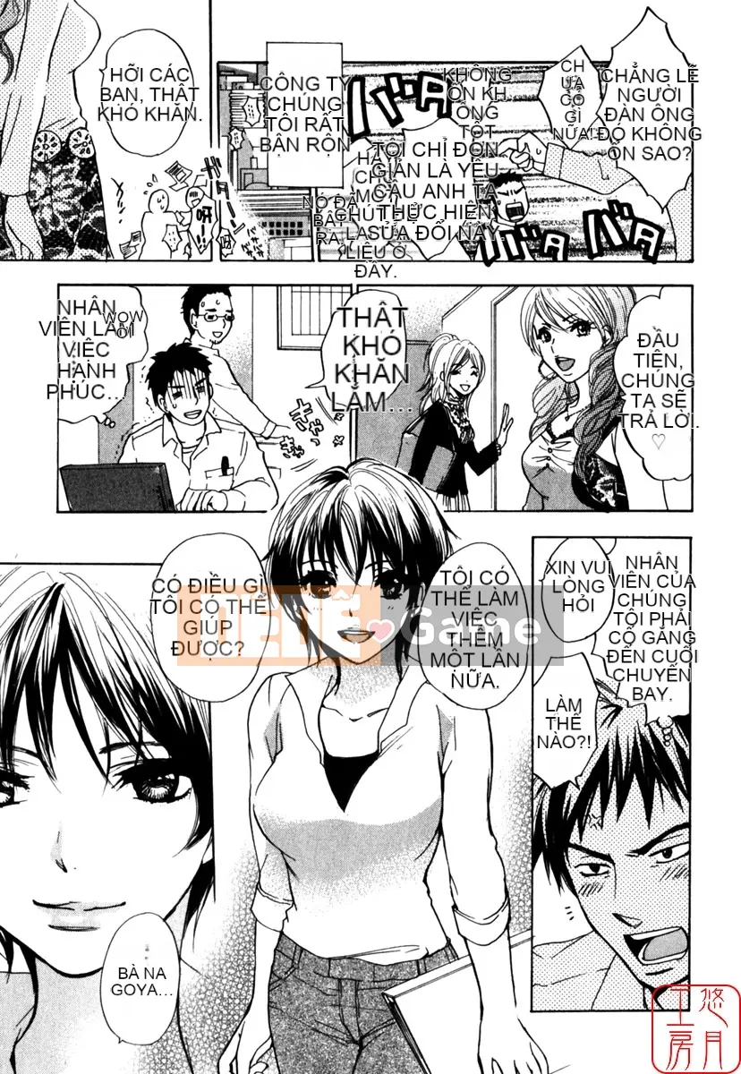 [Harumichihiro] Đôi môi dễ thương CUTIE LIPS