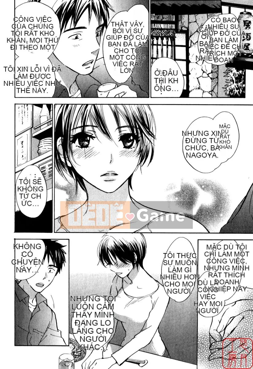 [Harumichihiro] Đôi môi dễ thương CUTIE LIPS