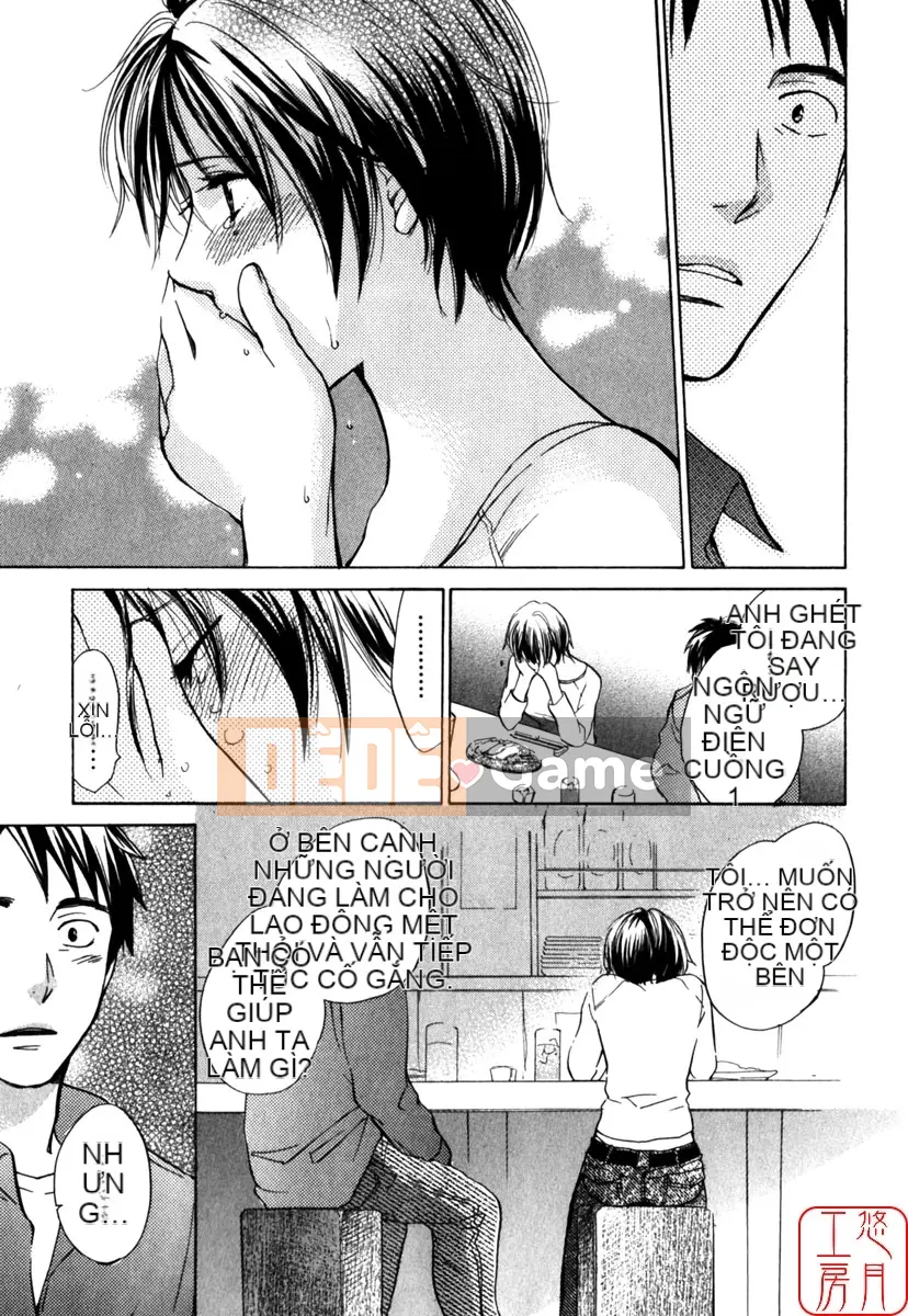 [Harumichihiro] Đôi môi dễ thương CUTIE LIPS