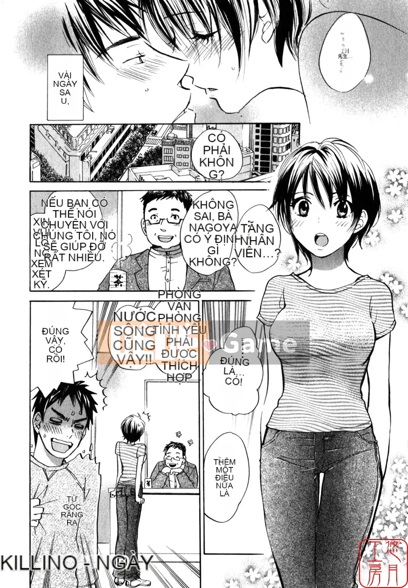 [Harumichihiro] Đôi môi dễ thương CUTIE LIPS