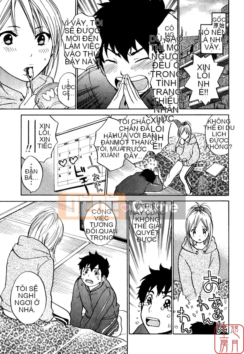 [Harumichihiro] Đôi môi dễ thương CUTIE LIPS