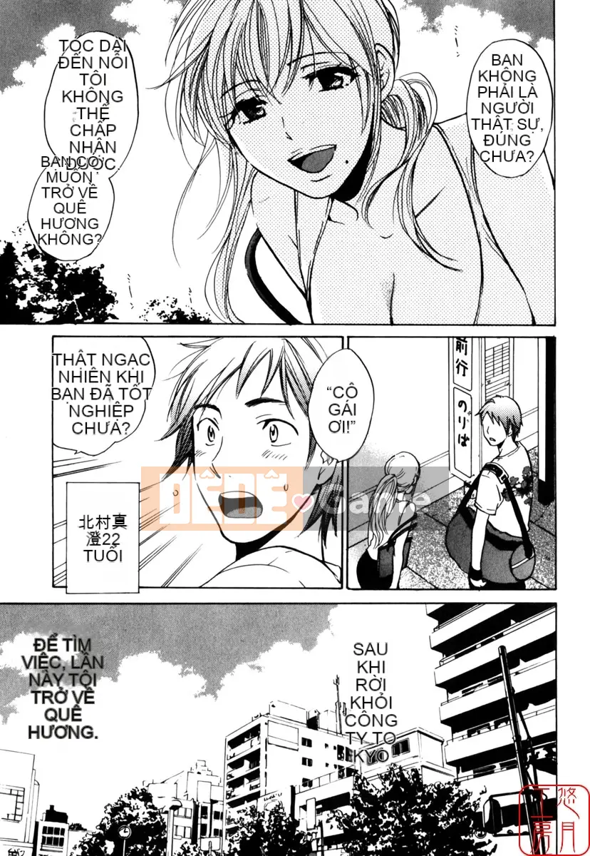 [Harumichihiro] Đôi môi dễ thương CUTIE LIPS