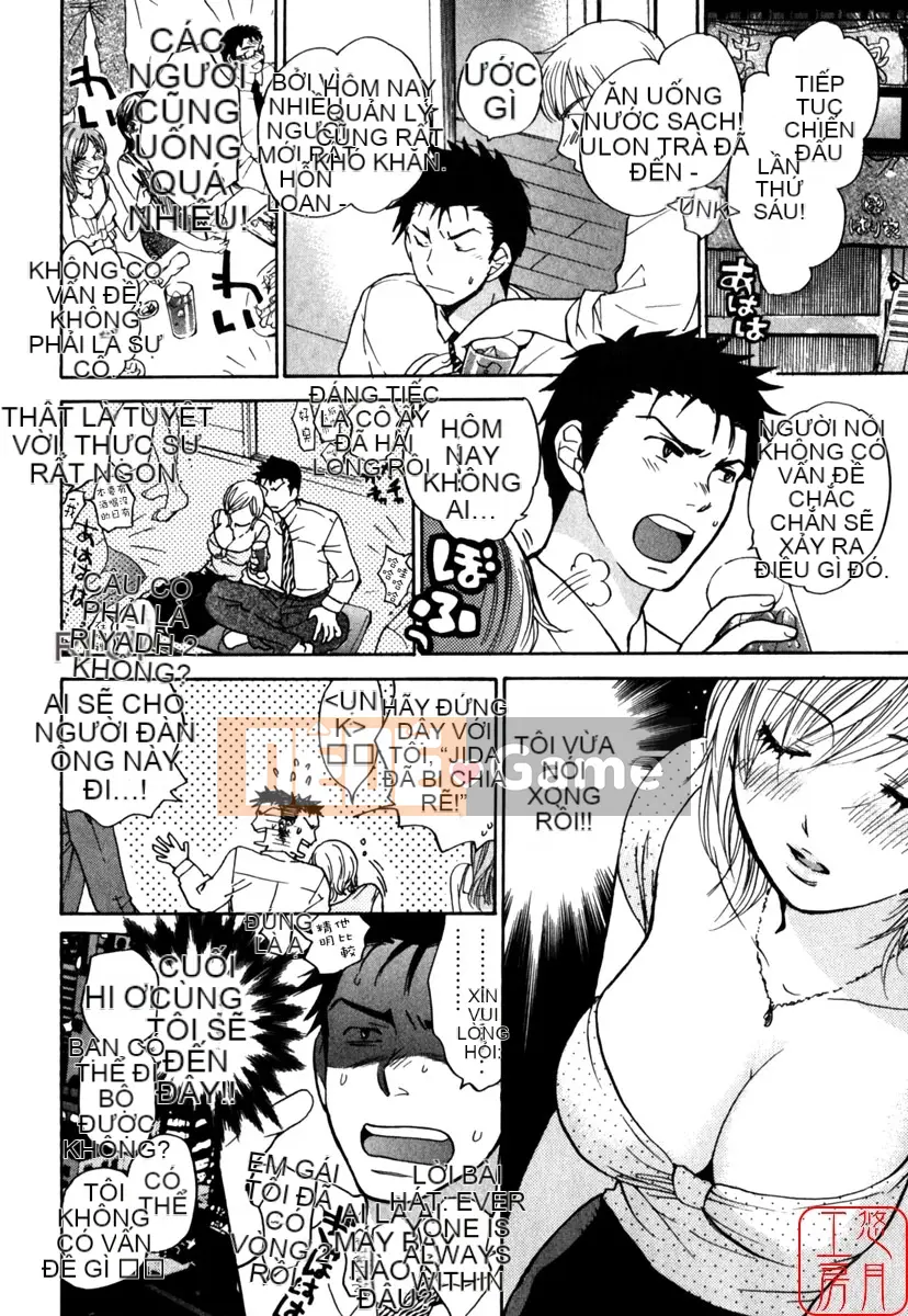 [Harumichihiro] Đôi môi dễ thương CUTIE LIPS