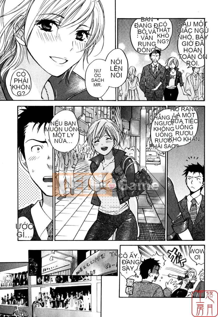 [Harumichihiro] Đôi môi dễ thương CUTIE LIPS