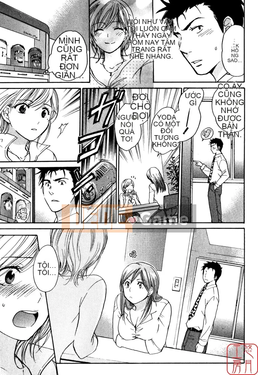 [Harumichihiro] Đôi môi dễ thương CUTIE LIPS