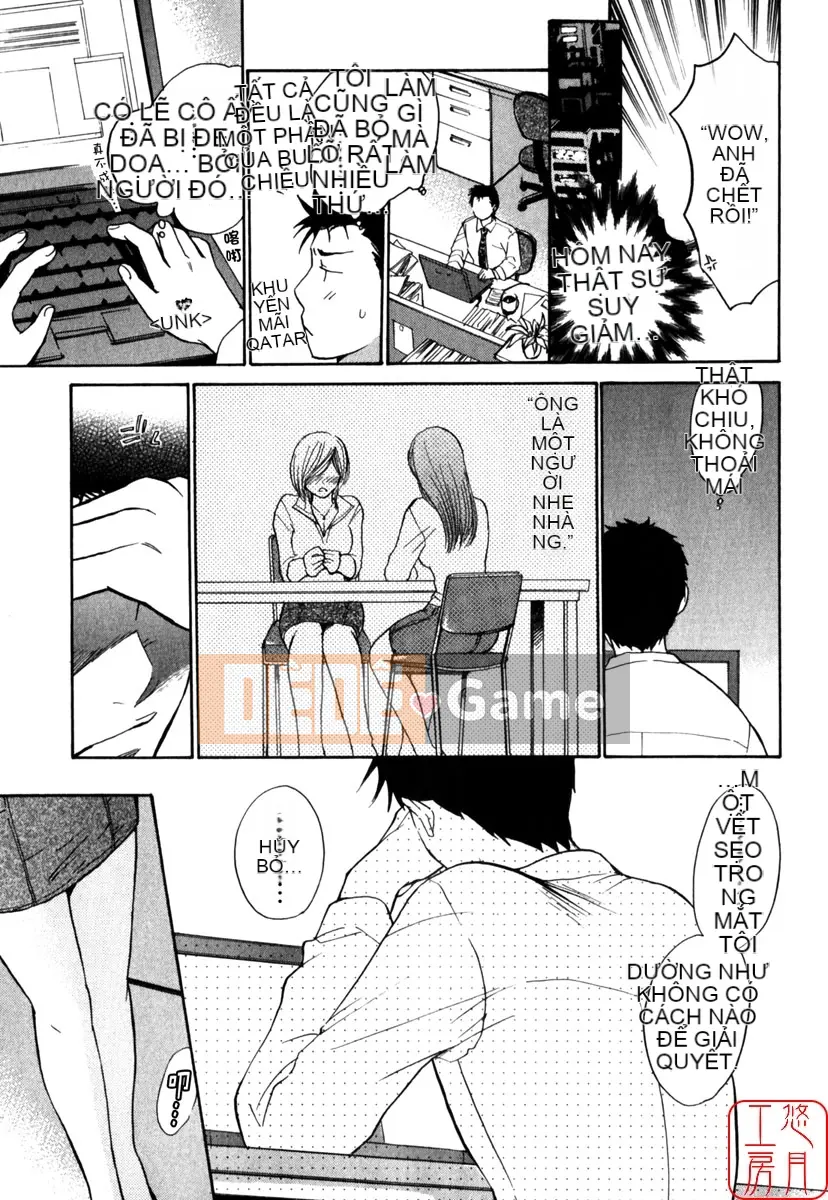 [Harumichihiro] Đôi môi dễ thương CUTIE LIPS