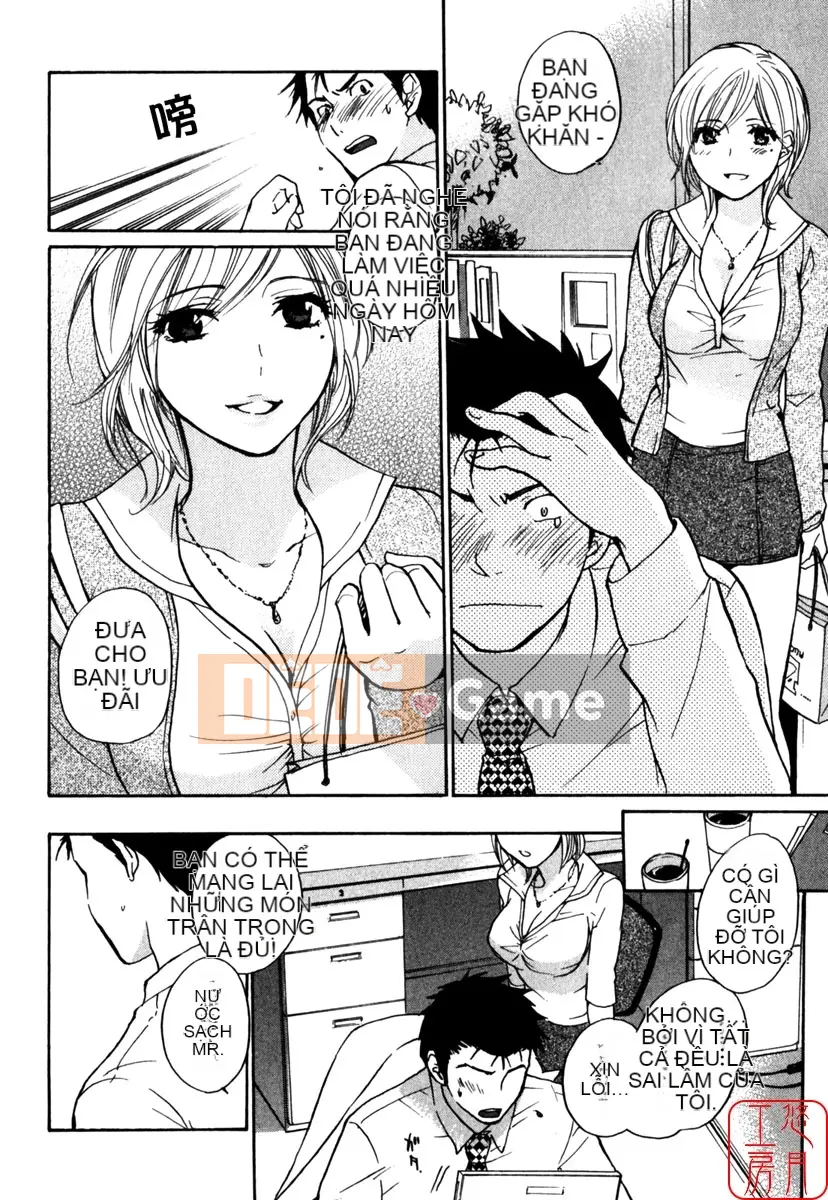 [Harumichihiro] Đôi môi dễ thương CUTIE LIPS