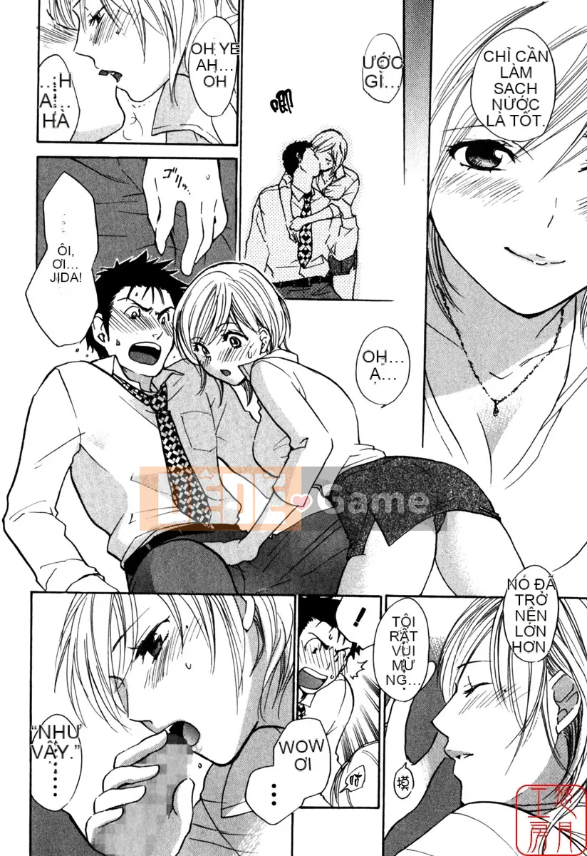 [Harumichihiro] Đôi môi dễ thương CUTIE LIPS