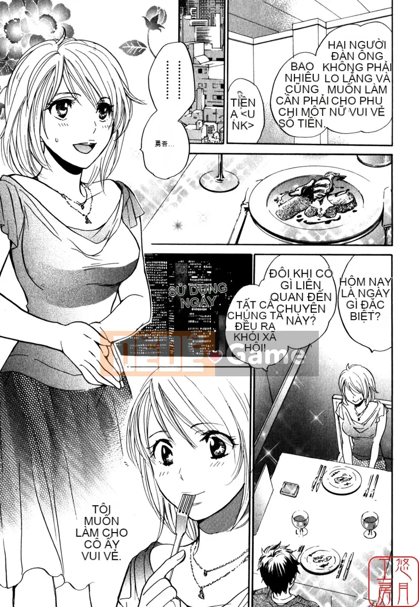 [Harumichihiro] Đôi môi dễ thương CUTIE LIPS