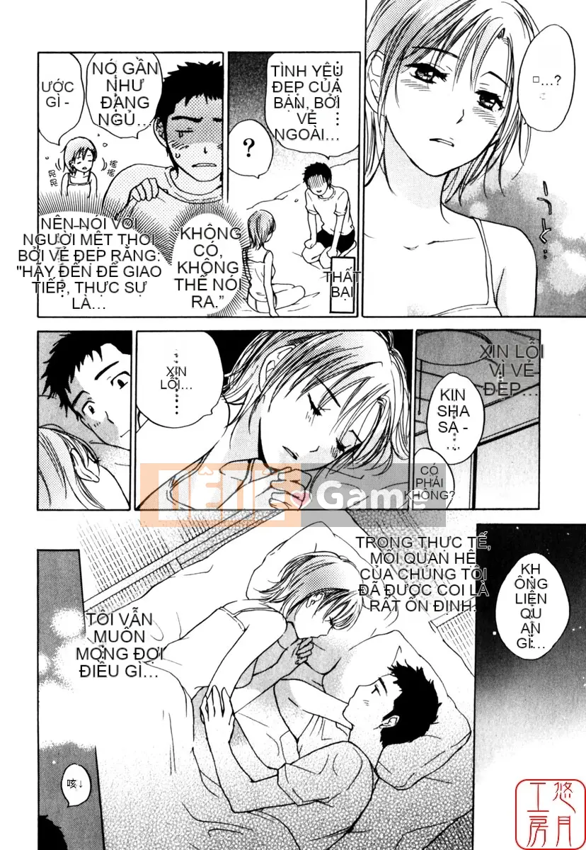 [Harumichihiro] Đôi môi dễ thương CUTIE LIPS