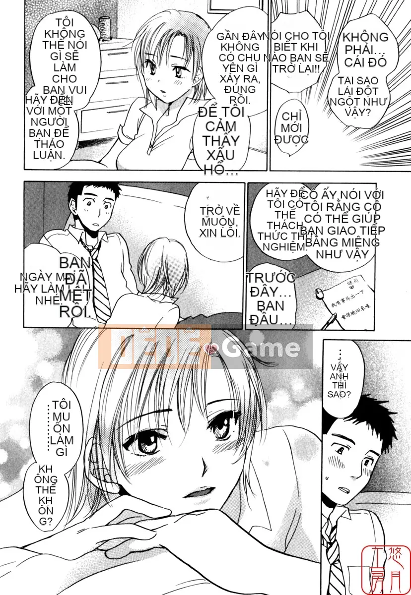 [Harumichihiro] Đôi môi dễ thương CUTIE LIPS