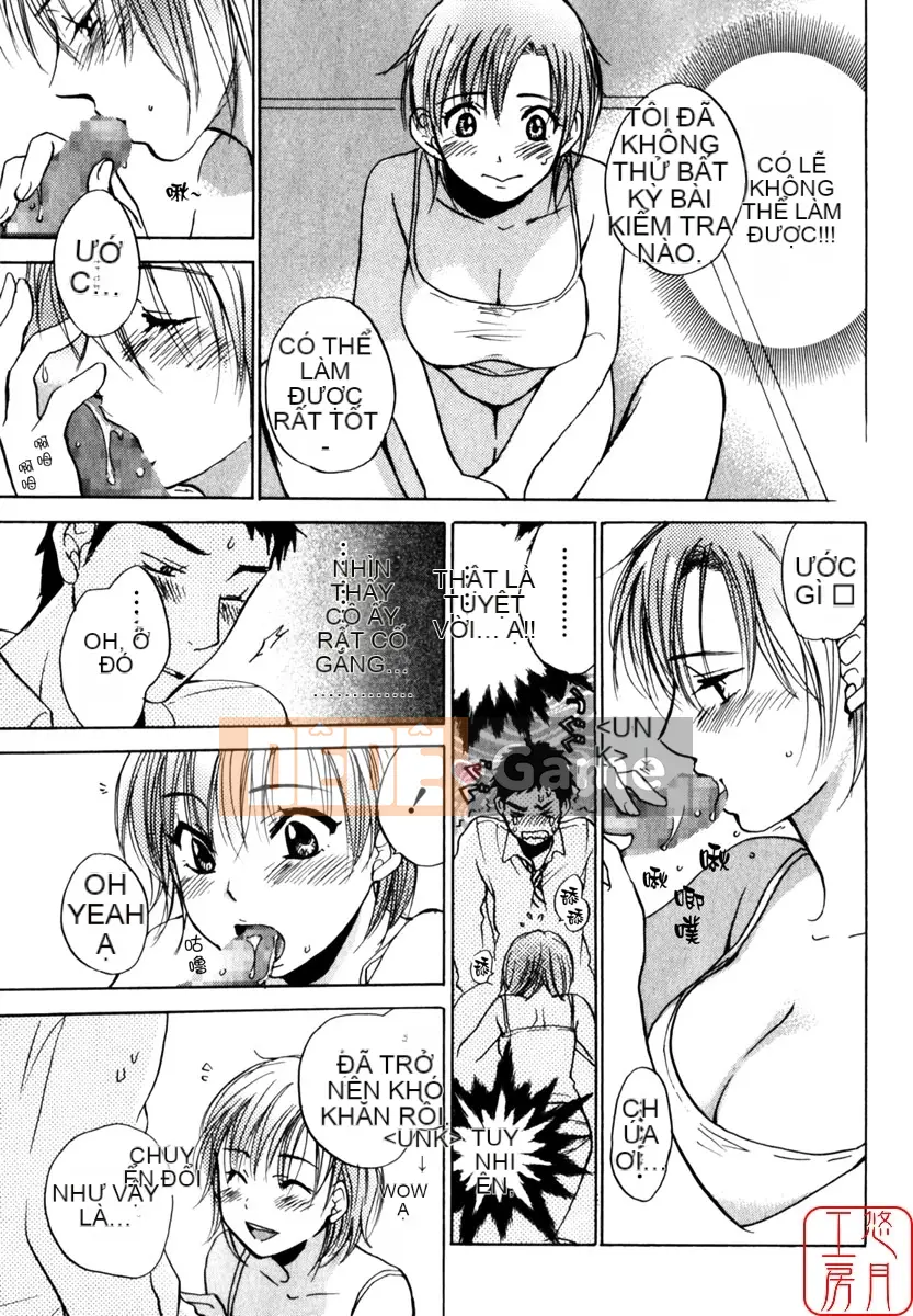 [Harumichihiro] Đôi môi dễ thương CUTIE LIPS