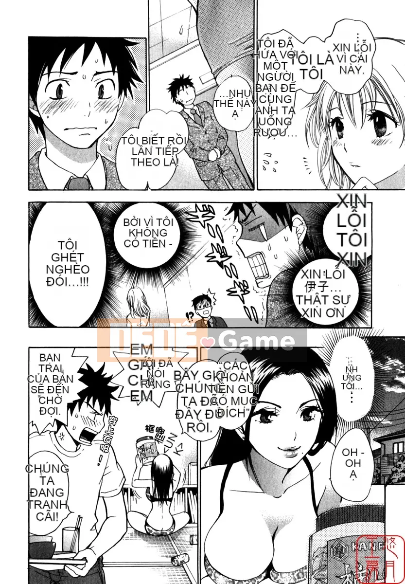 [Harumichihiro] Đôi môi dễ thương CUTIE LIPS