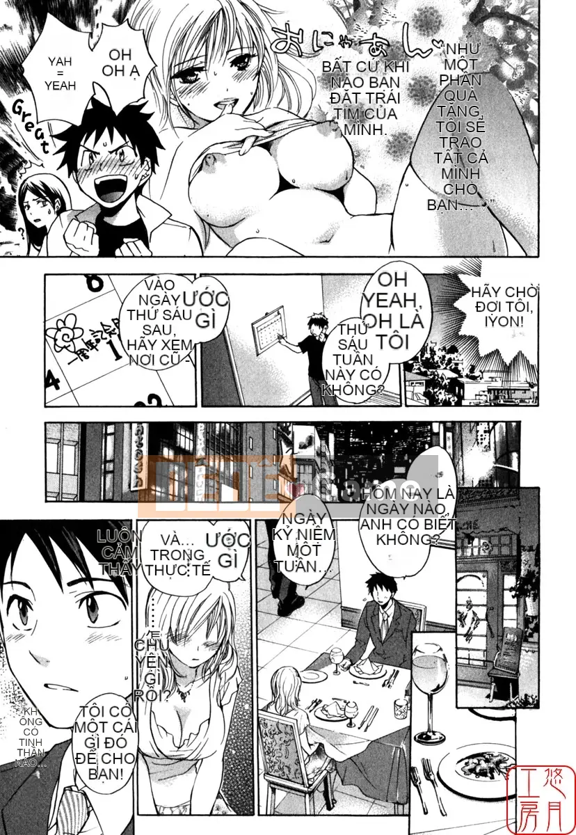 [Harumichihiro] Đôi môi dễ thương CUTIE LIPS