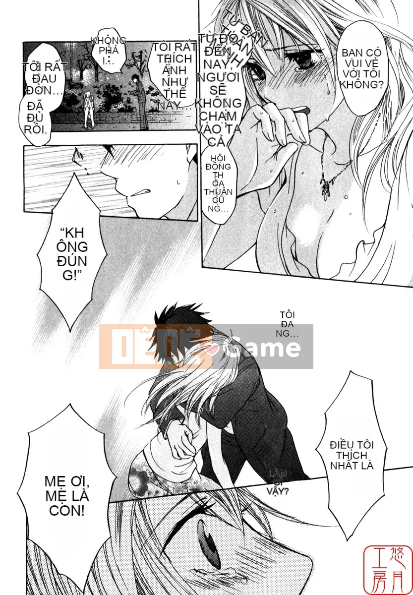 [Harumichihiro] Đôi môi dễ thương CUTIE LIPS